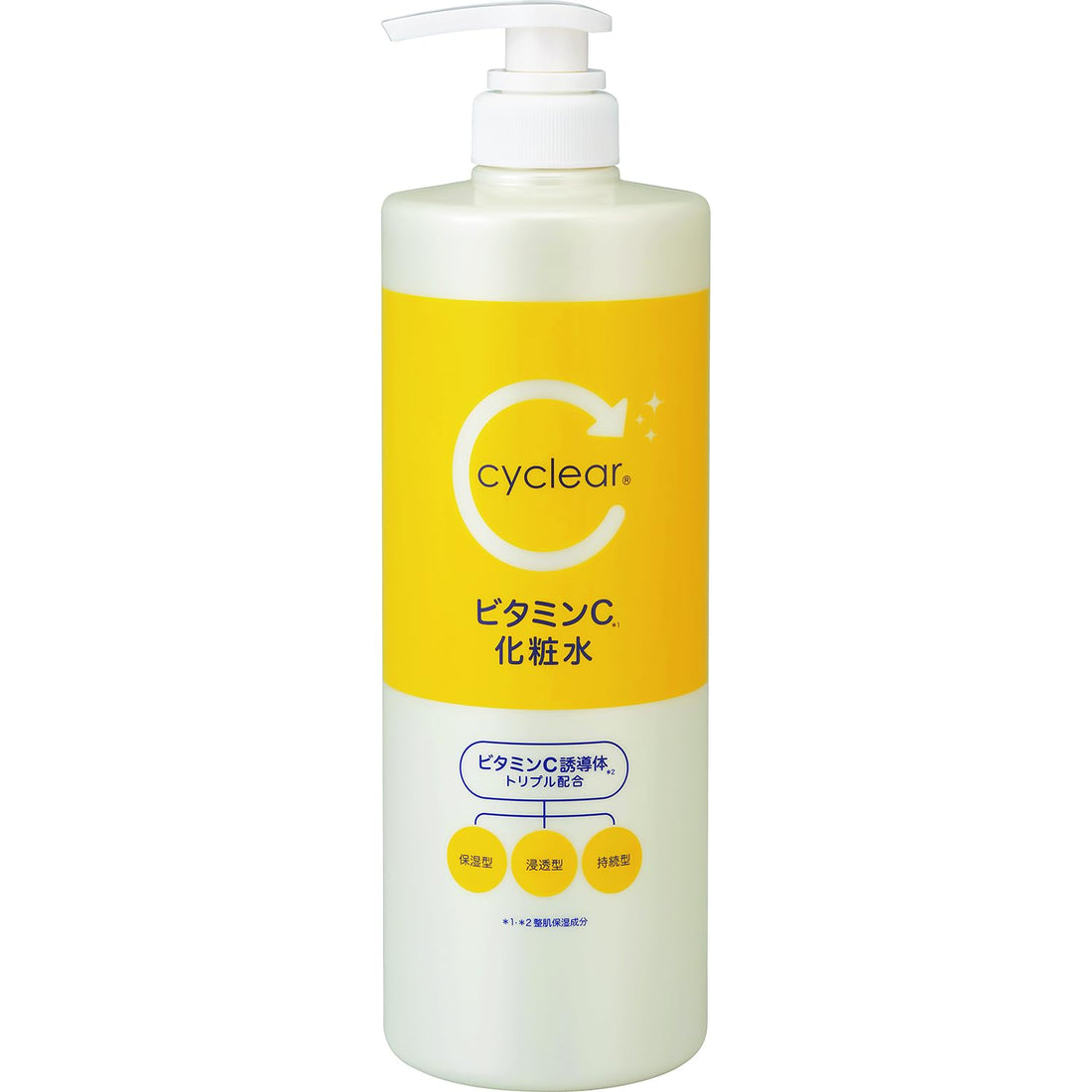 kumanoyushi cyclear ビタミンC 化粧水 大容量 1000ml