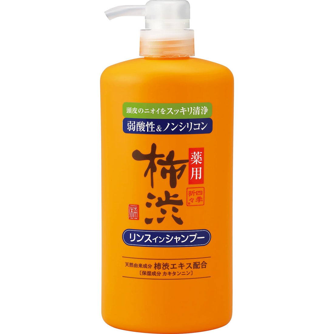 kumanoyushi 四季折々薬用柿渋リンスインシャンプー本体 600ML