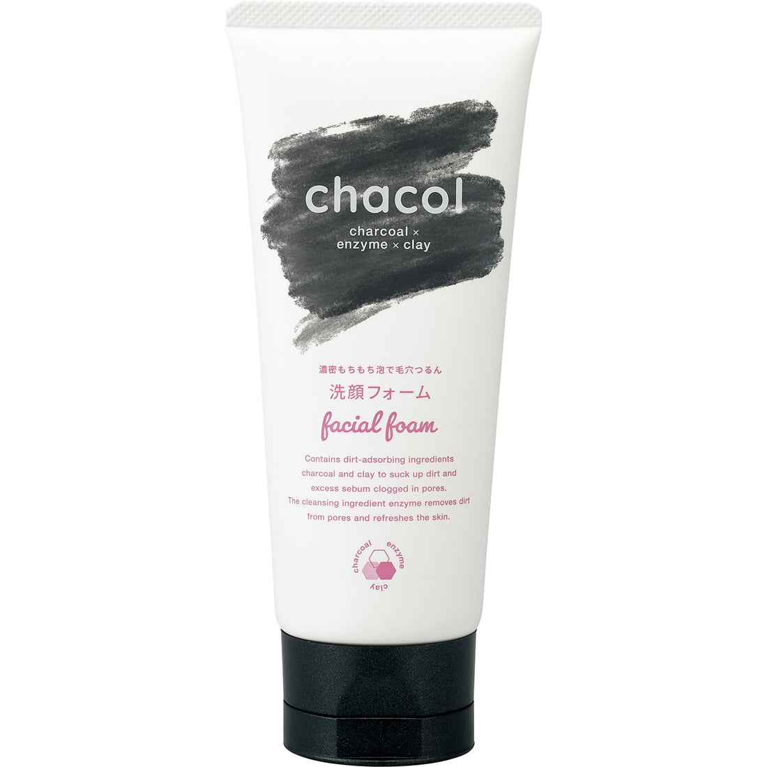 kumanoyushi Charcoal and Enzyme Cleansing Foam 130g for Refreshing Cleanse