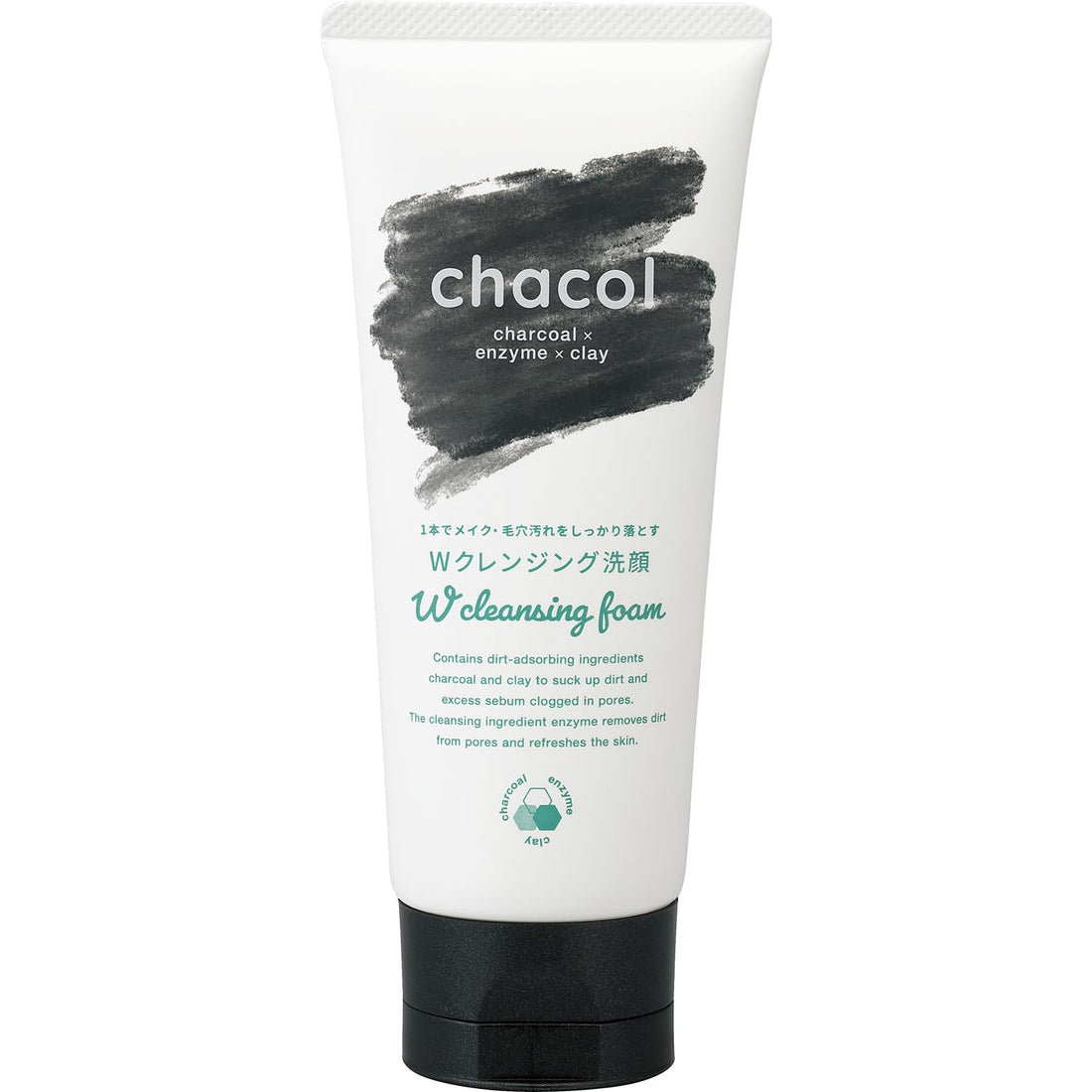Kumanoyushi Charcoal and Enzyme Cleansing Foam 130g for Japanese Skincare