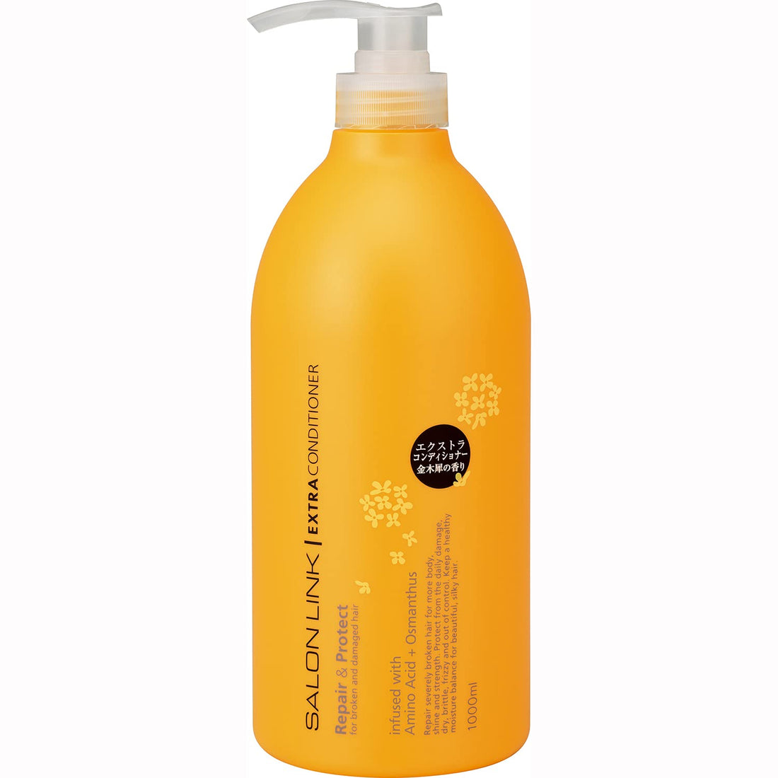Kumanoyushi Salon Link Extra Conditioner with Osmanthus 1000ml