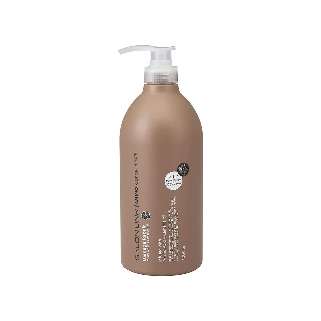 Kumanoyushi Amino Damage Repair Camellia Conditioner 1000ml