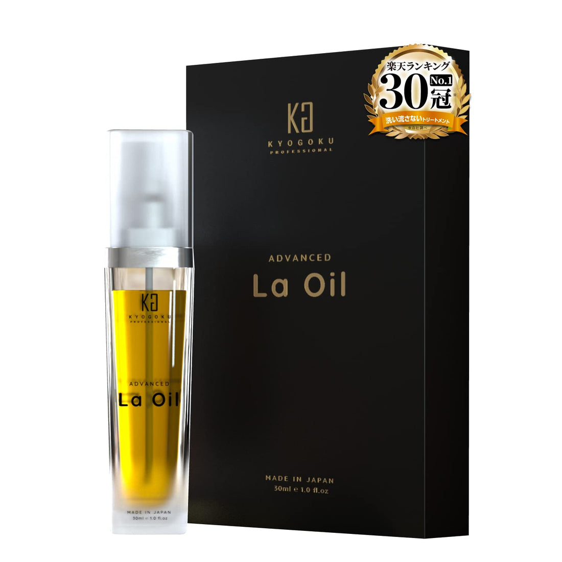 Kyogoku La Oil Leave-in Treatment Hair Oil Moisturizing Hair Quality Improvement Placenta Flaxseed Oil Botanical Natural Plant Oil Alcohol-Free Salon Exclusive kg