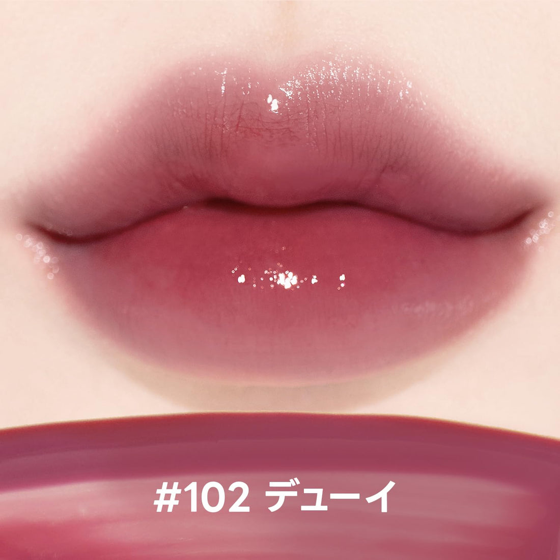 Laka Fruity Glam Tint