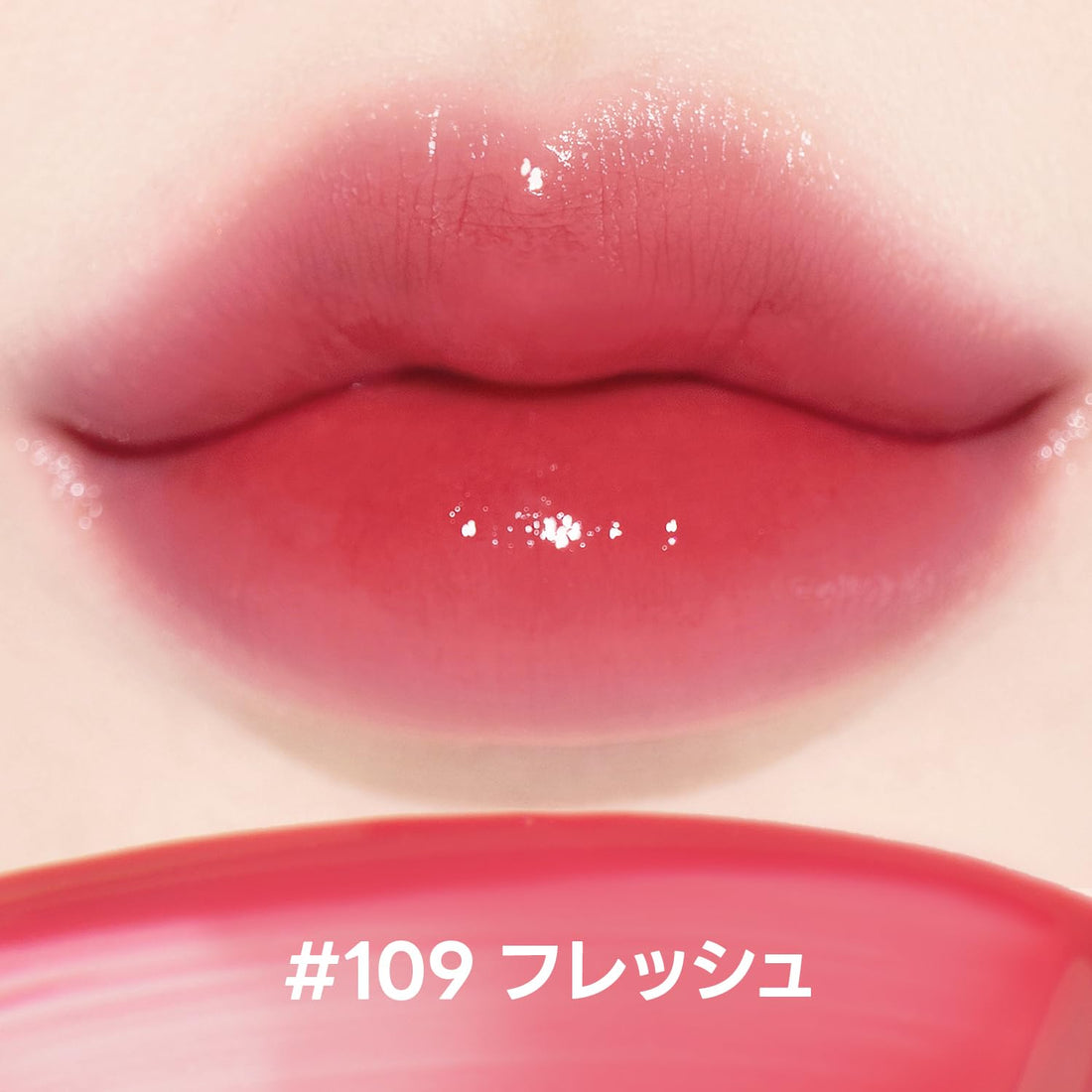 Laka Fruity Glam Tint Fresh Lip Color 1g