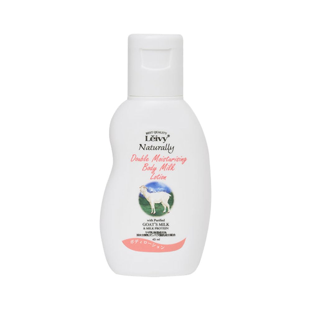 Leivy Goat Milk Body Lotion Trial Bottle 45ml for Japanese Skincare