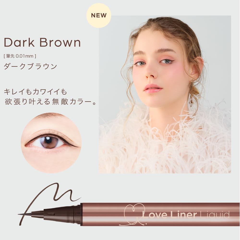 LoveLiner Liquid Eyeliner R5 Dark Brown Ultra-Fine Tip