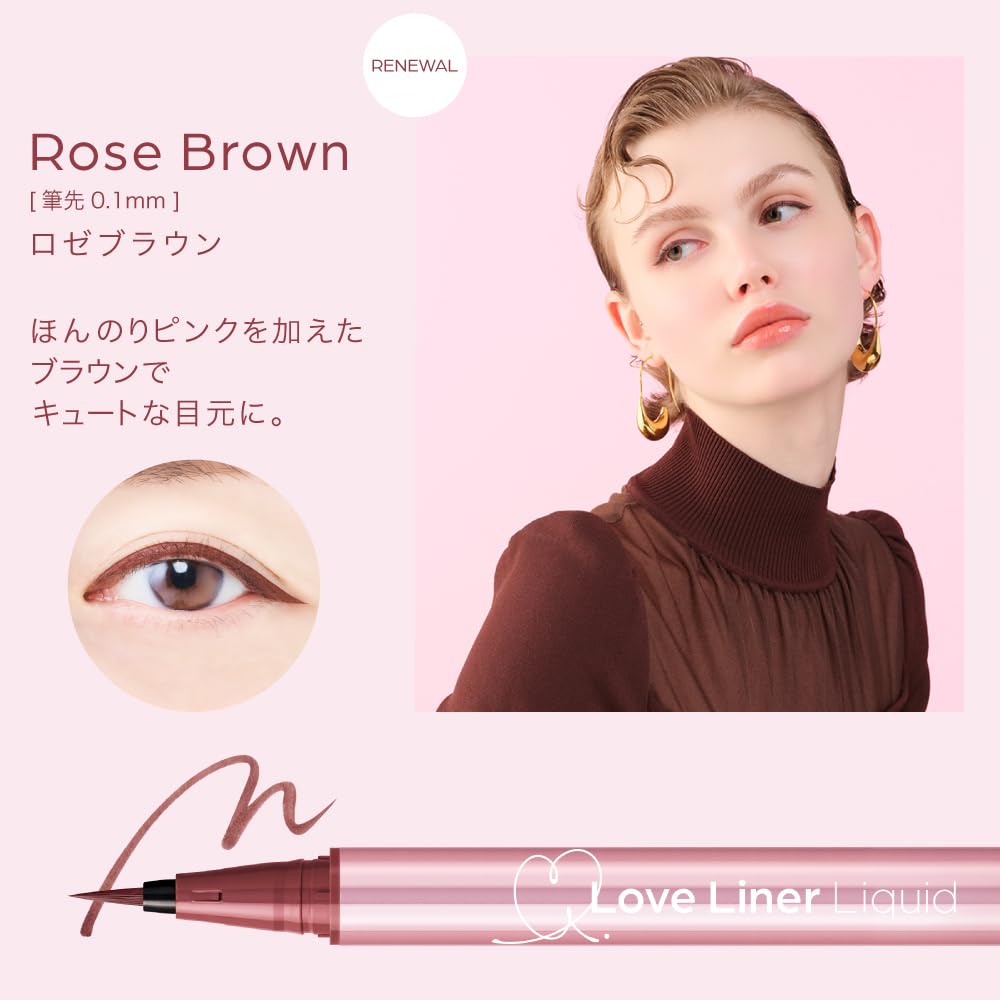 LoveLiner Liquid Eyeliner R5 Rosé Brown for Effortless Definition