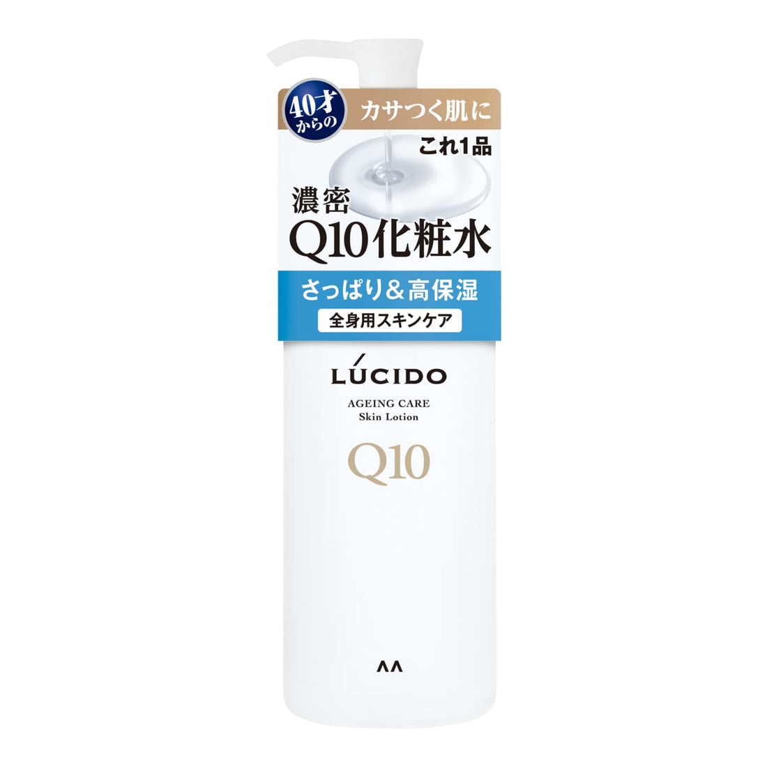 LUCIDO Lotion Hydratante Corps et Visage 300ml pour hommes