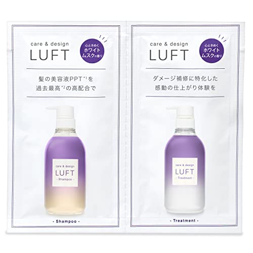 LUFT Shampoo & Treatment Trial Size Repair Type 1 piece White Musk Scent PPT Amino Acid Shampoo for Overnight Travel