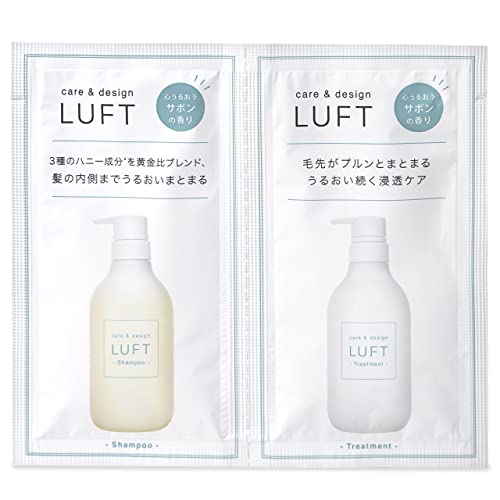 LUFT Moisture Shampoo Trial Size with Savon Scent for Hydrated Hair