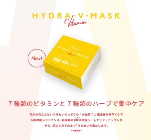 Lululun Masque Hydratant V 28 Pièces pour un Soin de Peau Japonaise