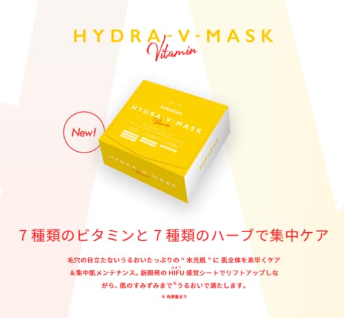 Lululun Masque Hydratant V 7 Pièces pour Soins de Peau Japonais
