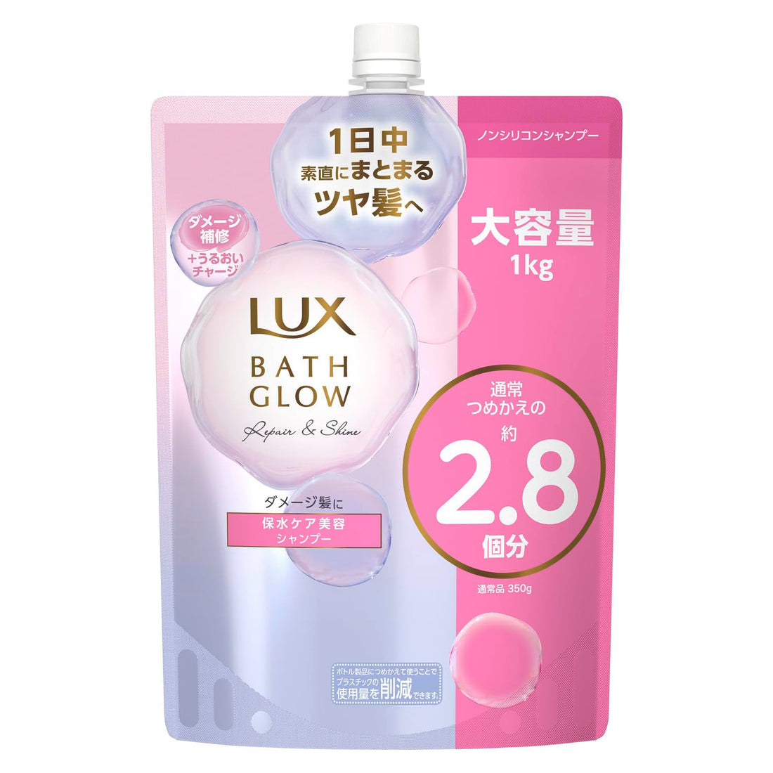 LUX Bath Glow Repair & Shine Shampoo Refill Large Size 1000g