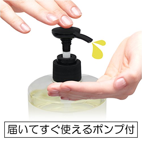 Makadamiya Huile de Jojoba Dorée 300ml pour Massage et Soin du Corps