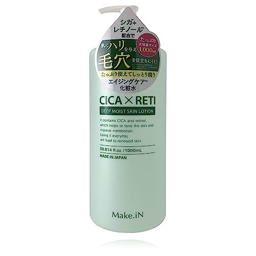 Make.iN CICA Retinol Deep Moist Skin Lotion 1000ml for Hydration