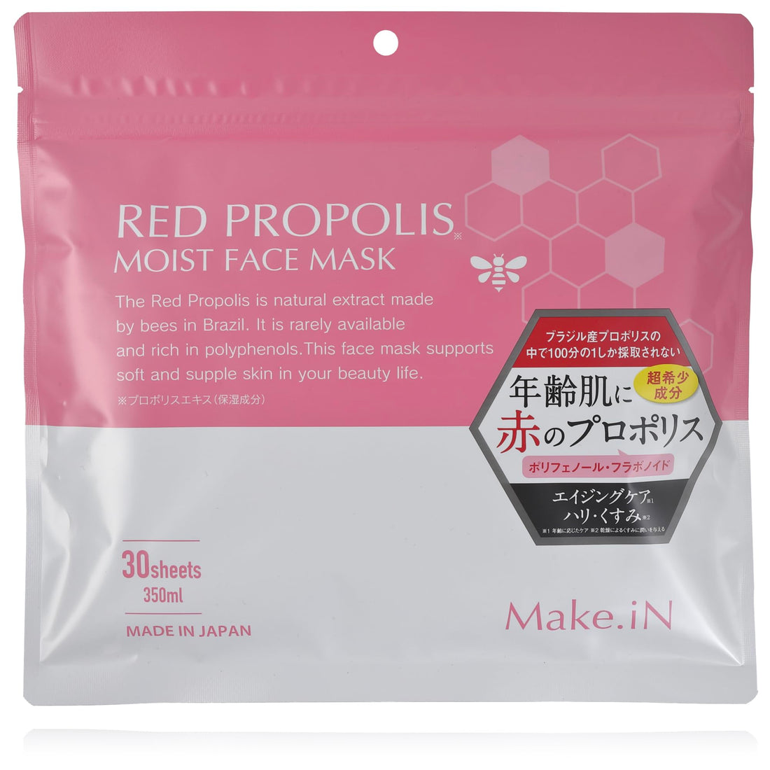 Make.iN Red Propolis Moist Face Mask 30 Sheets Hydrating Skincare