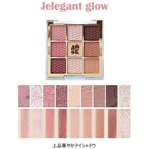 MAC Planning AMIOK Soft Clay Beam Eyeshadow Palette Elegant Glow 01
