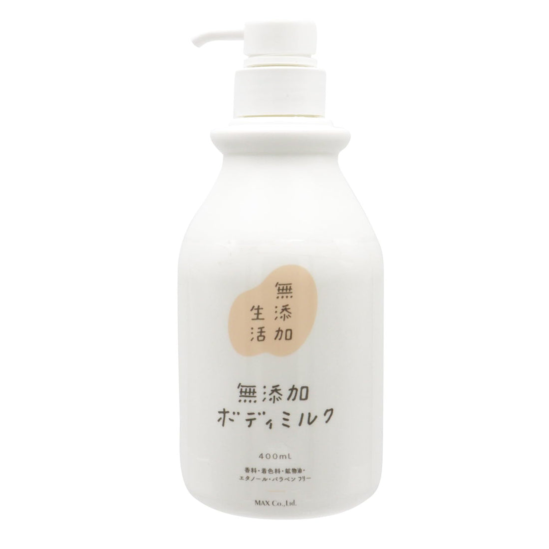MAX Fragrance-Free Body Milk 400ml for Moisturizing Skin