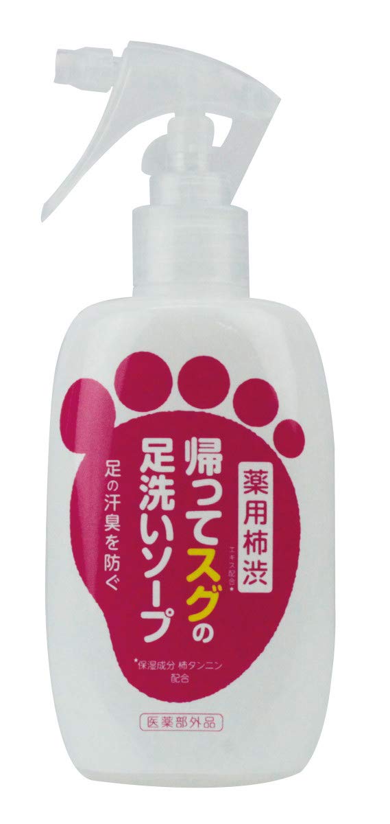 Max Foot Wash Soap with Persimmon Extract 250ml for Daily Use