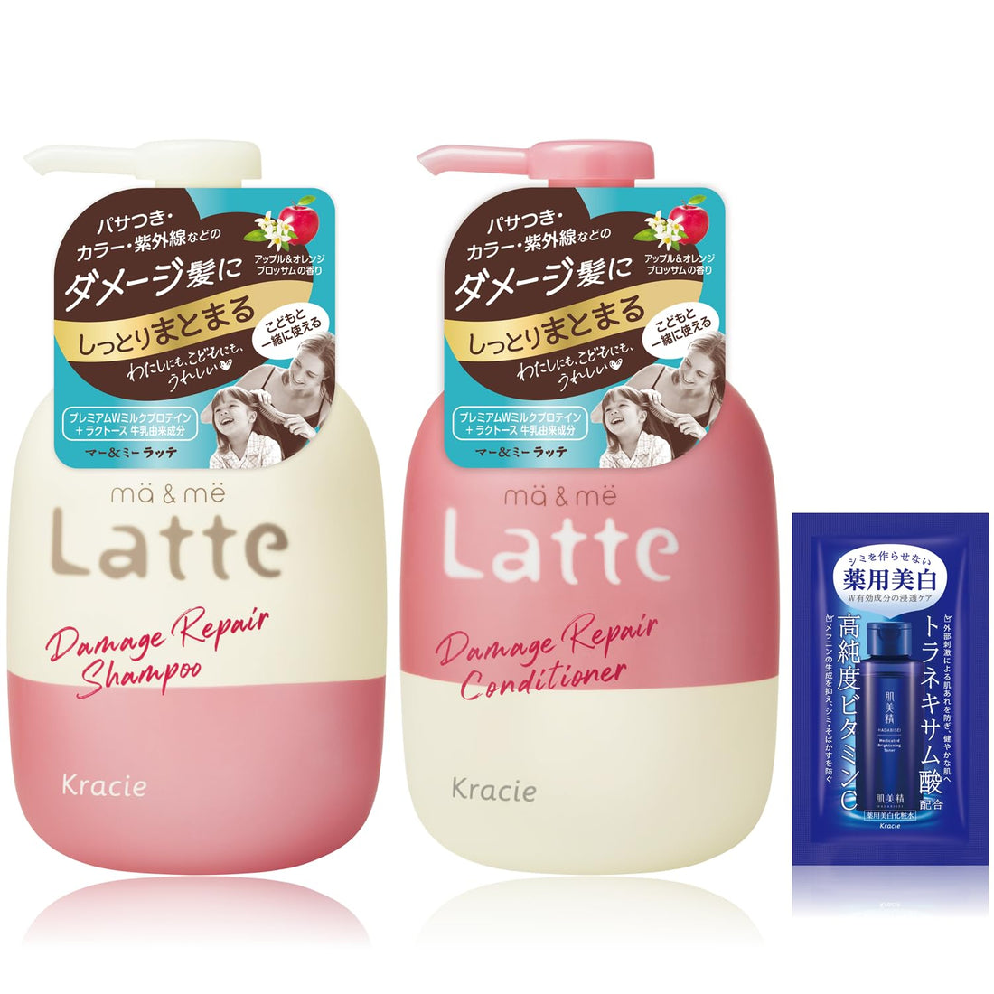 ma & me Damage Repair Shampoo and Conditioner Set with Pump