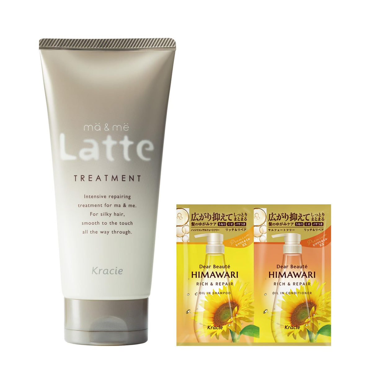 ma & me Latte Moist Repair Rinse-Out Damage Care Treatment with Bonus Item 180g