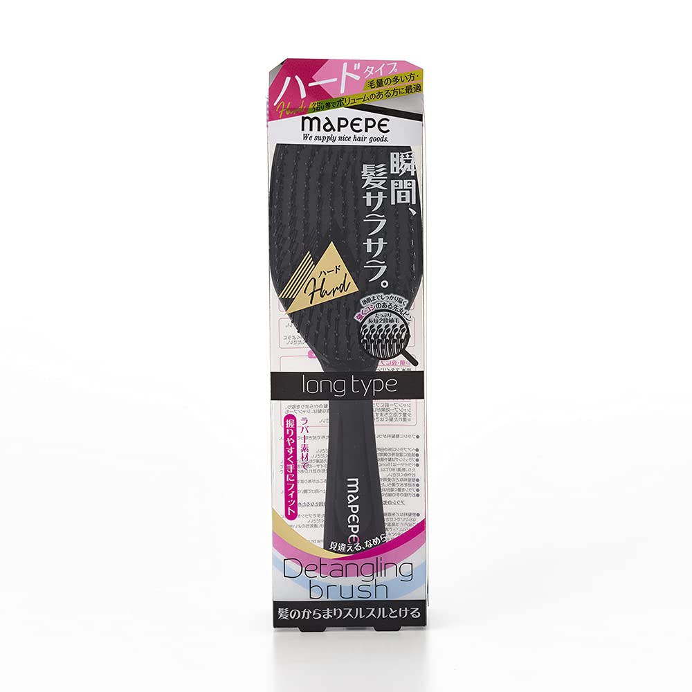 Mapepe Brosse Démêlante Longue pour Cheveux Épais