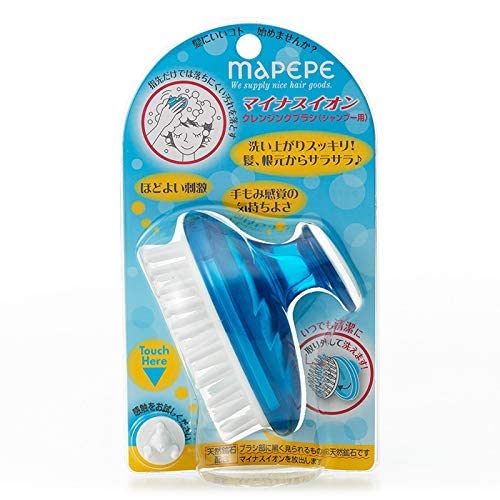 Mapepe Brosse de Nettoyage Ionique pour le Cuir Chevelu en Bleu