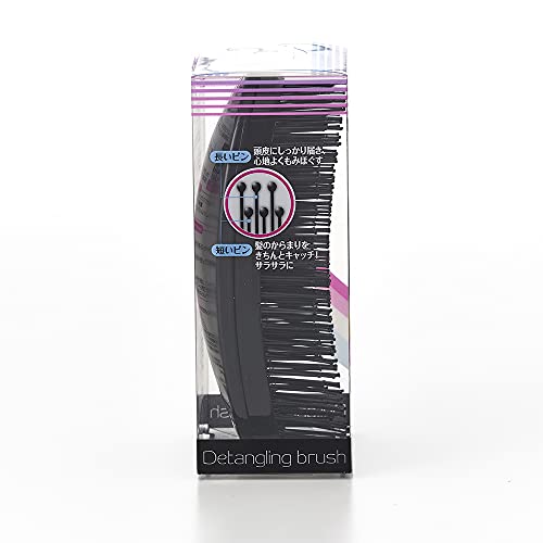 Mapepe Brosse Démêlante Dur pour Cheveux 1 pièce
