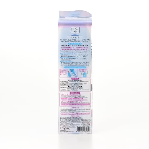 Mapepe Brosse Démêlante Pour Cheveux Humides 1 Pièce
