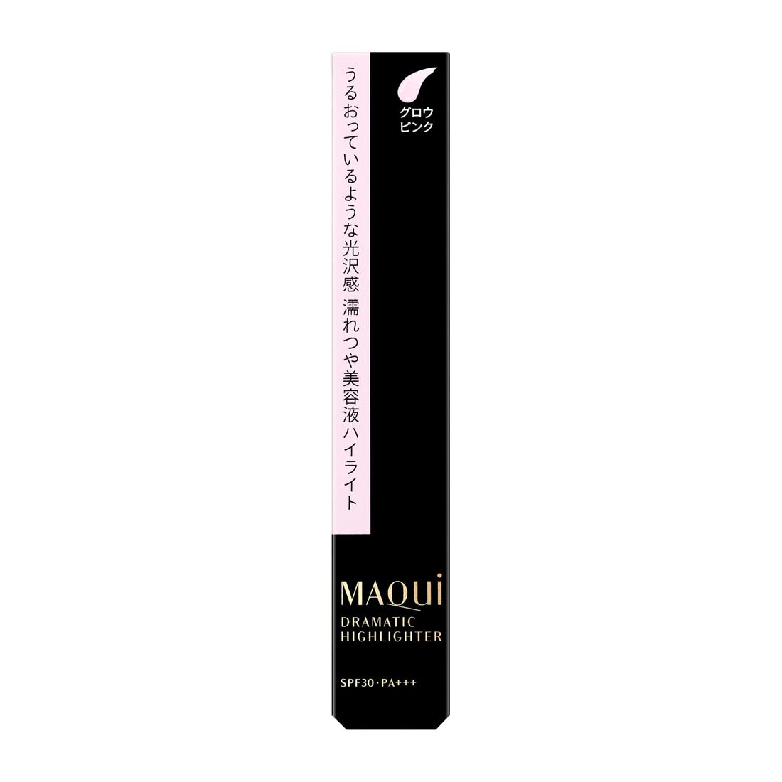 MAQUILLAGE Dramatic Highlighter Fragrance-Free 8g