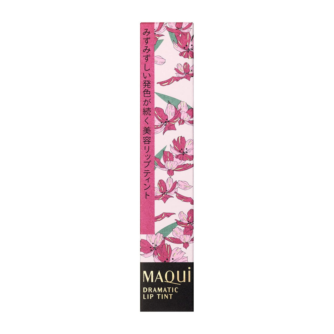 MAQUILLAGE Dramatic Lip Tint Smoky Cosmos Jam 9g