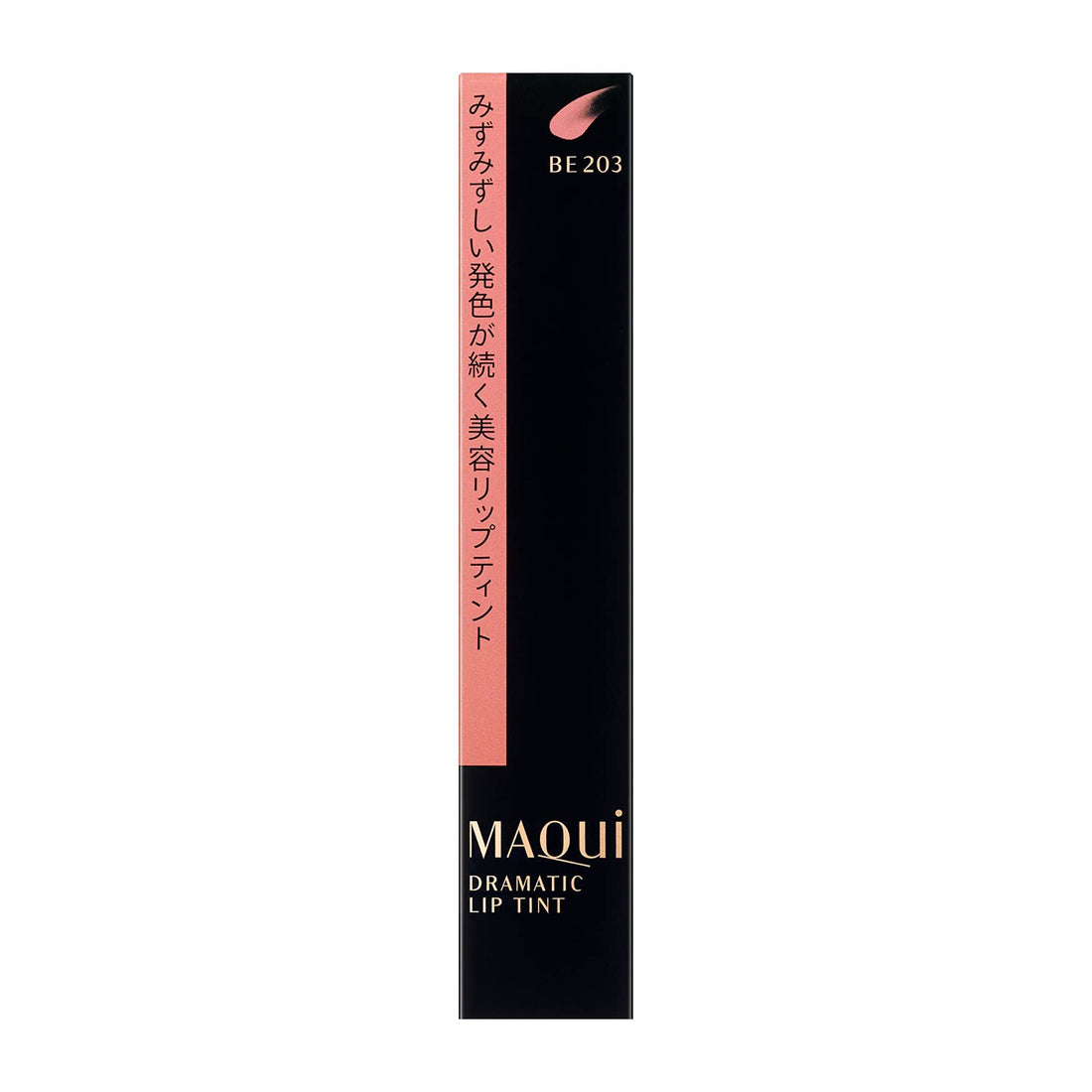 MAQUILLAGE Dramatic Lip Tint Moisture 9g - Long-Lasting Color