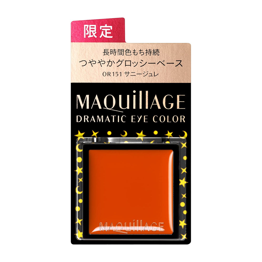 MAQUILLAGE Dramatic Eye Color Cream Eyeshadow Fragrance-Free OR151