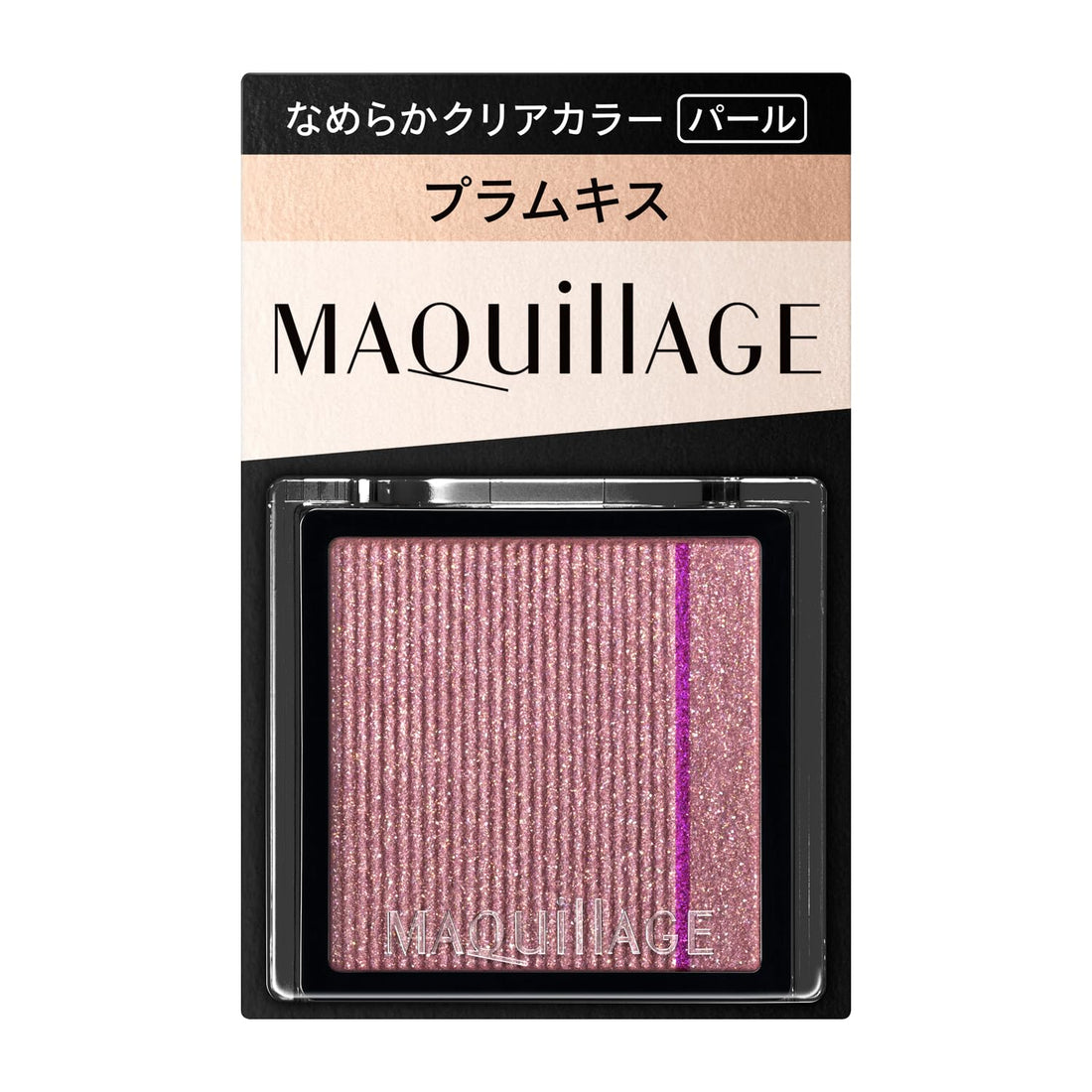 MAQUILLAGE Custom Color Single Eyeshadow Plum Kiss 1g