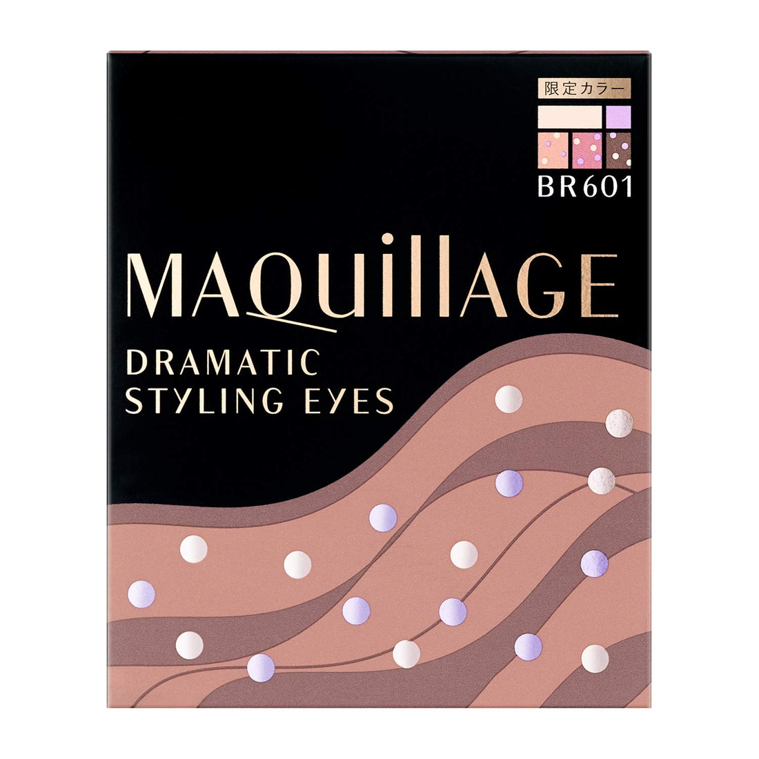 MAQUILLAGE Dramatic Styling Eyes 4g for Stunning Eye Makeup
