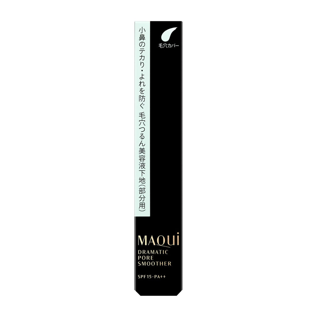 MAQUILLAGE Dramatic Pore Smoother Makeup Primer 8g Fragrance-Free
