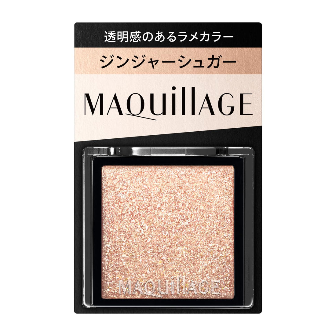 MAQUILLAGE Customizable Eye Color Single Ginger Sugar 0.8g