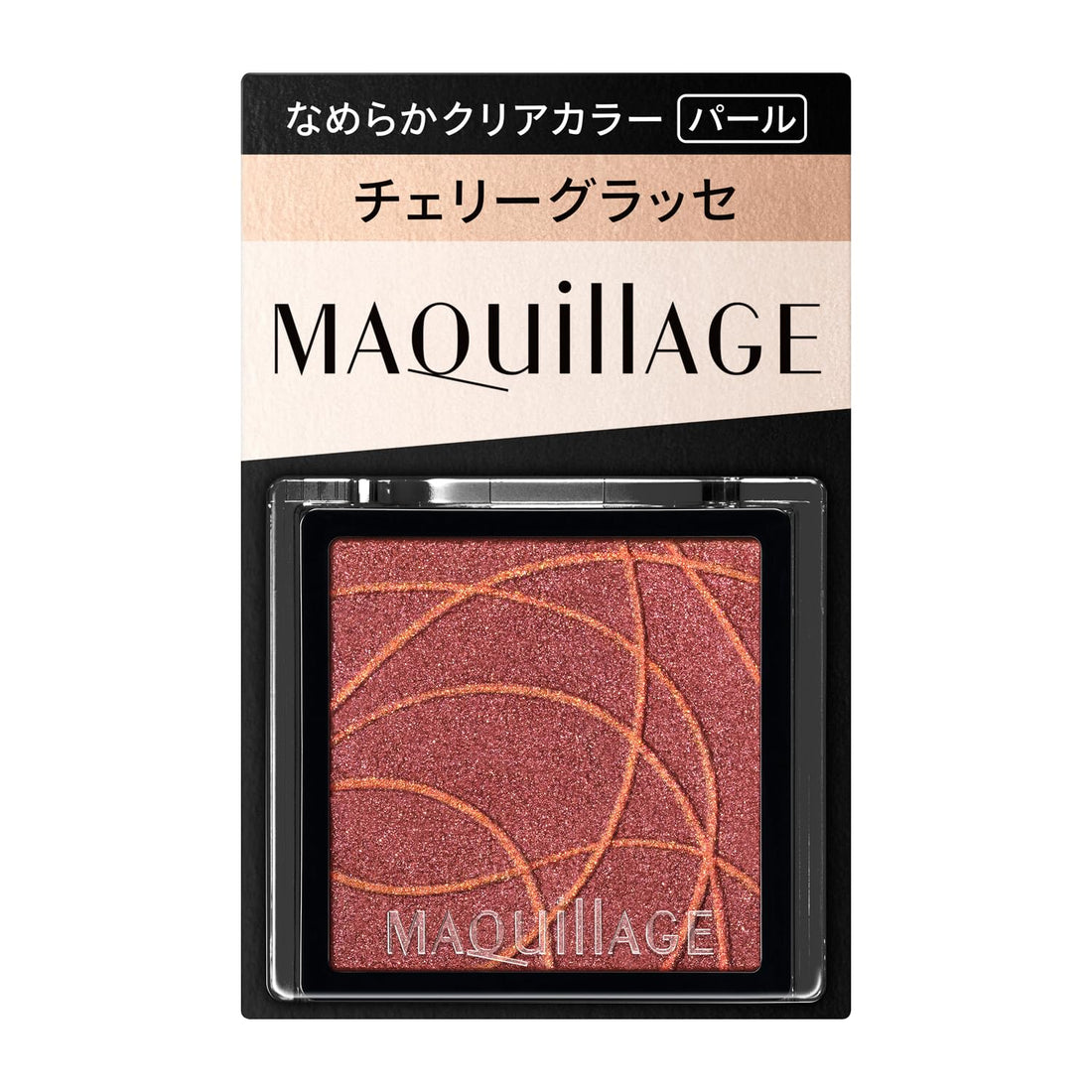 MAQUILLAGE Customizable Eye Color Single Cherry Glace RD576 1g