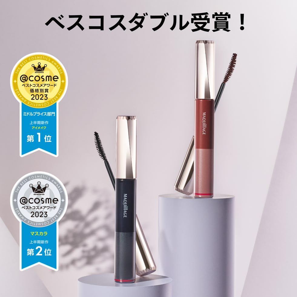 MAQUILLAGE Dramatic Essence Mascara Long and Curl 7g