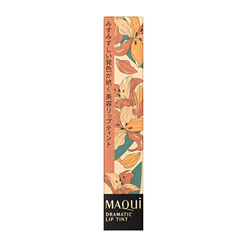 MAQUILLAGE Dramatic Lip Tint Terracotta Lily Jam 9g