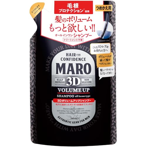 MARO(マーロ) 3D ボリュームアップ シャンプー EX メンズ 超濃密泡 ディフェンスカルプ ノンシリコン 詰め替え 380ミリリットル (x 1)