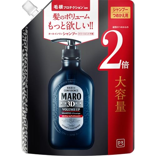 MARO Shampooing volumateur 3D recharge 760ml avec parfum menthe douce