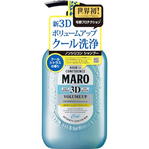 Volume Up Shampoo EX Cool Cool Citrus Scent 440ml Main Body