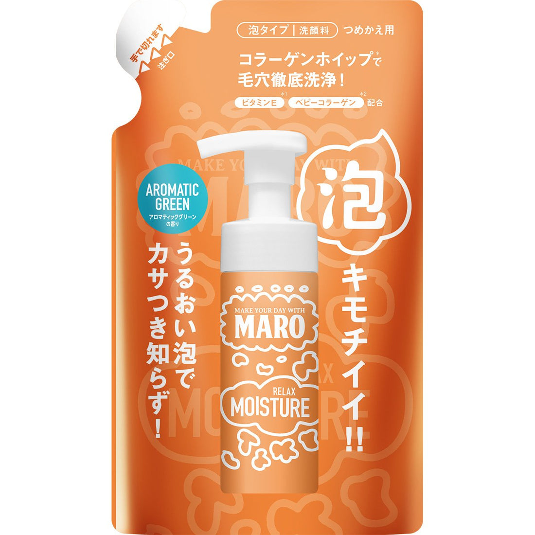 MARO Mousse Nettoyante Hydratante Relax 130ml pour un Nettoyage Doux