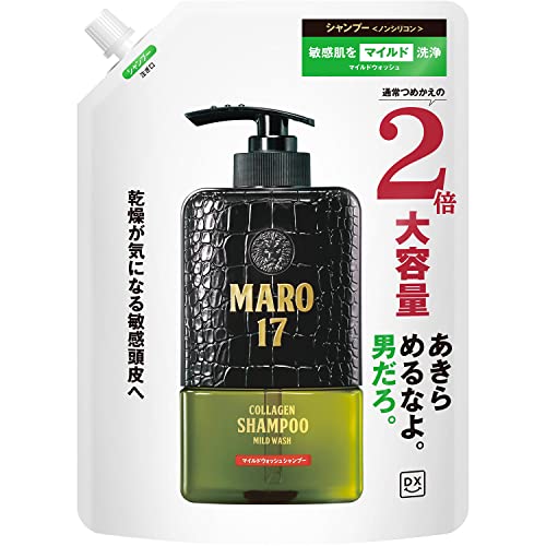 MARO17 DX Mild Wash Shampoo for Men 600ml Gentle Formula