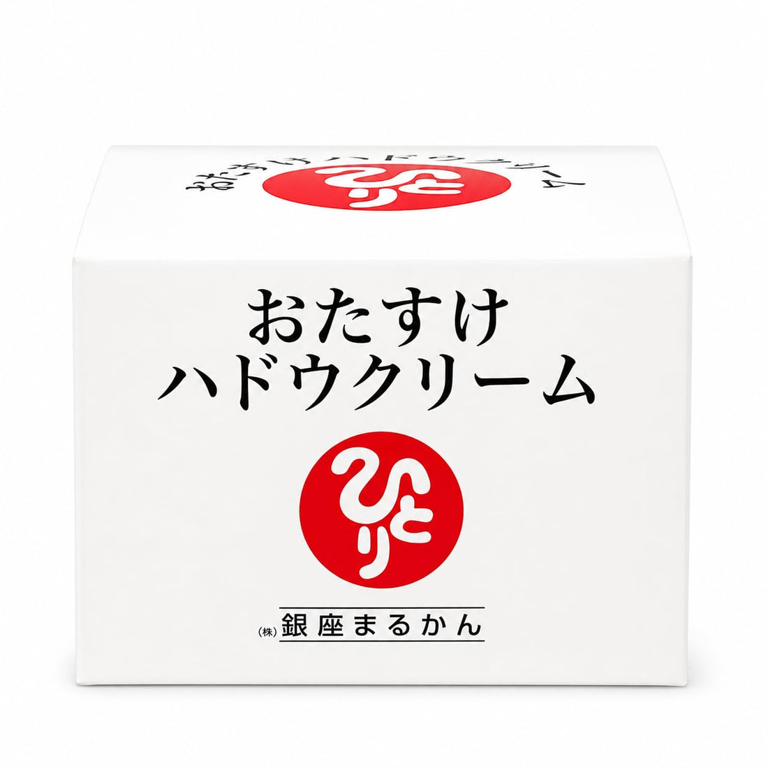 Ginzamarukan Body Cream with Magma Powder 100g for Moisturizing