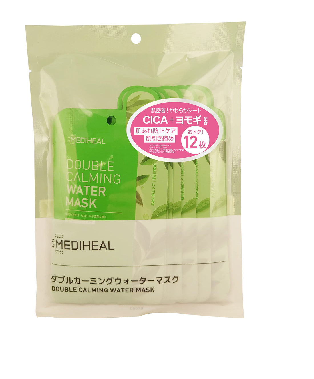 MEDIHEAL Double Calming Water Mask, 12 sheets, anti-aging care, skin tightening