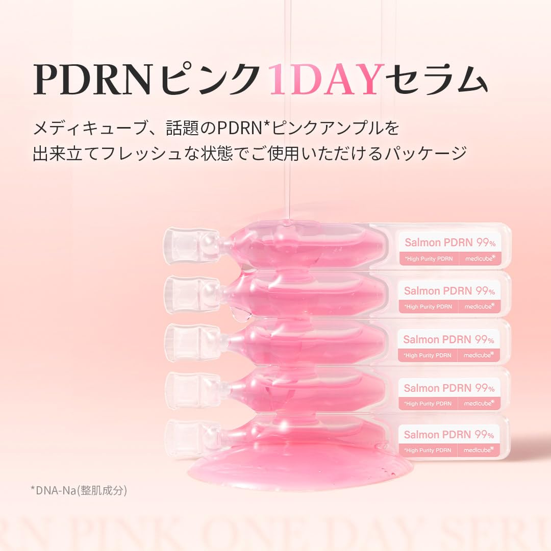 Medicube PDRN Pink Serum 10ea 10000ppm for Radiant Skin