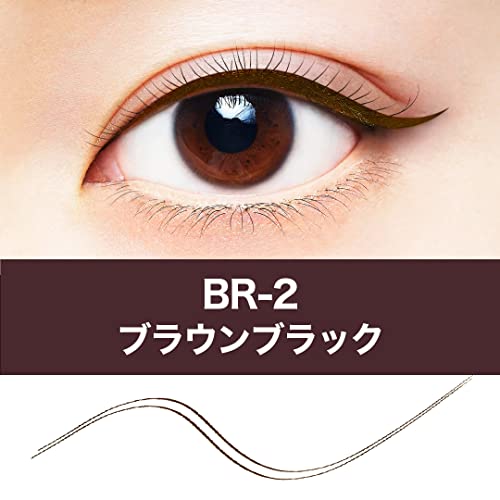 MAYBELLINE Hyper Sharp Liner R Waterproof Liquid Eyeliner in Brown Black